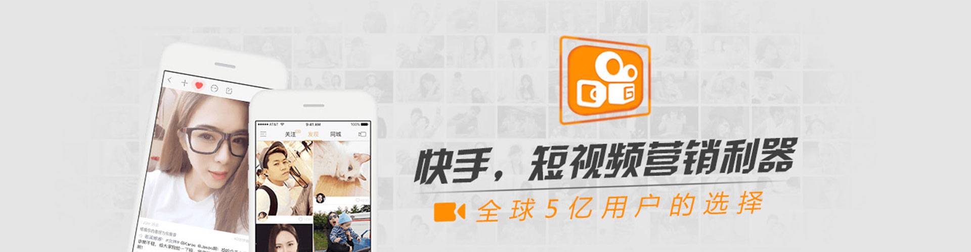 米易百度代理开户