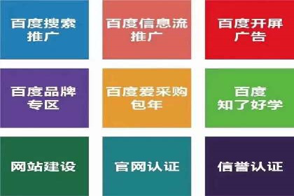 信息流广告制作案例分析：效果翻倍技巧